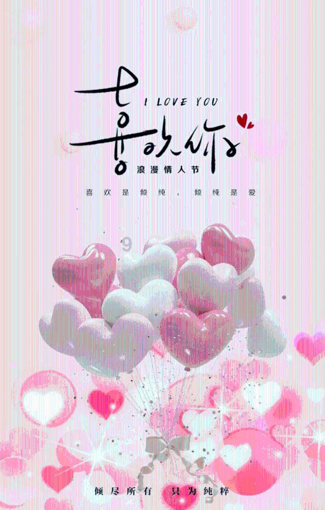 《林深见鹿》靳东、李小冉搭档，牛莉等八位实力派助阵，你期待吗？