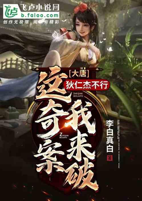 探索It+can+dance改为一般疑问句?的知识星球,尽享知识的乐趣!