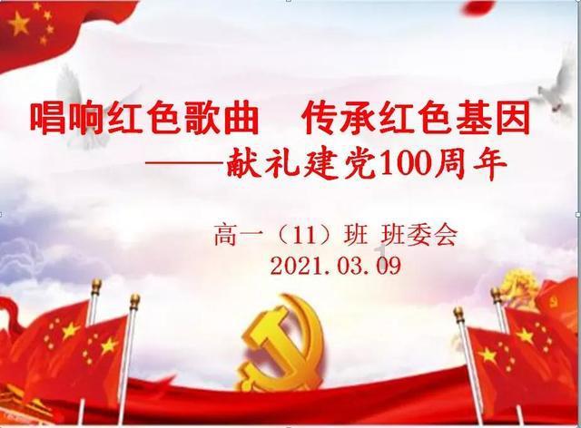 外公外婆的英文怎么说？