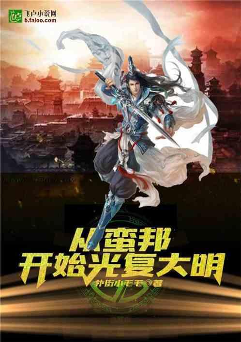 郑州美容仪器超声刀销售多少钱一台那里有